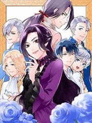韩漫《雾港线》封面索引图